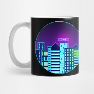 Pixel City Mug